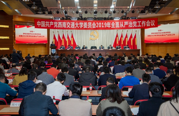 英国威廉希尔公司