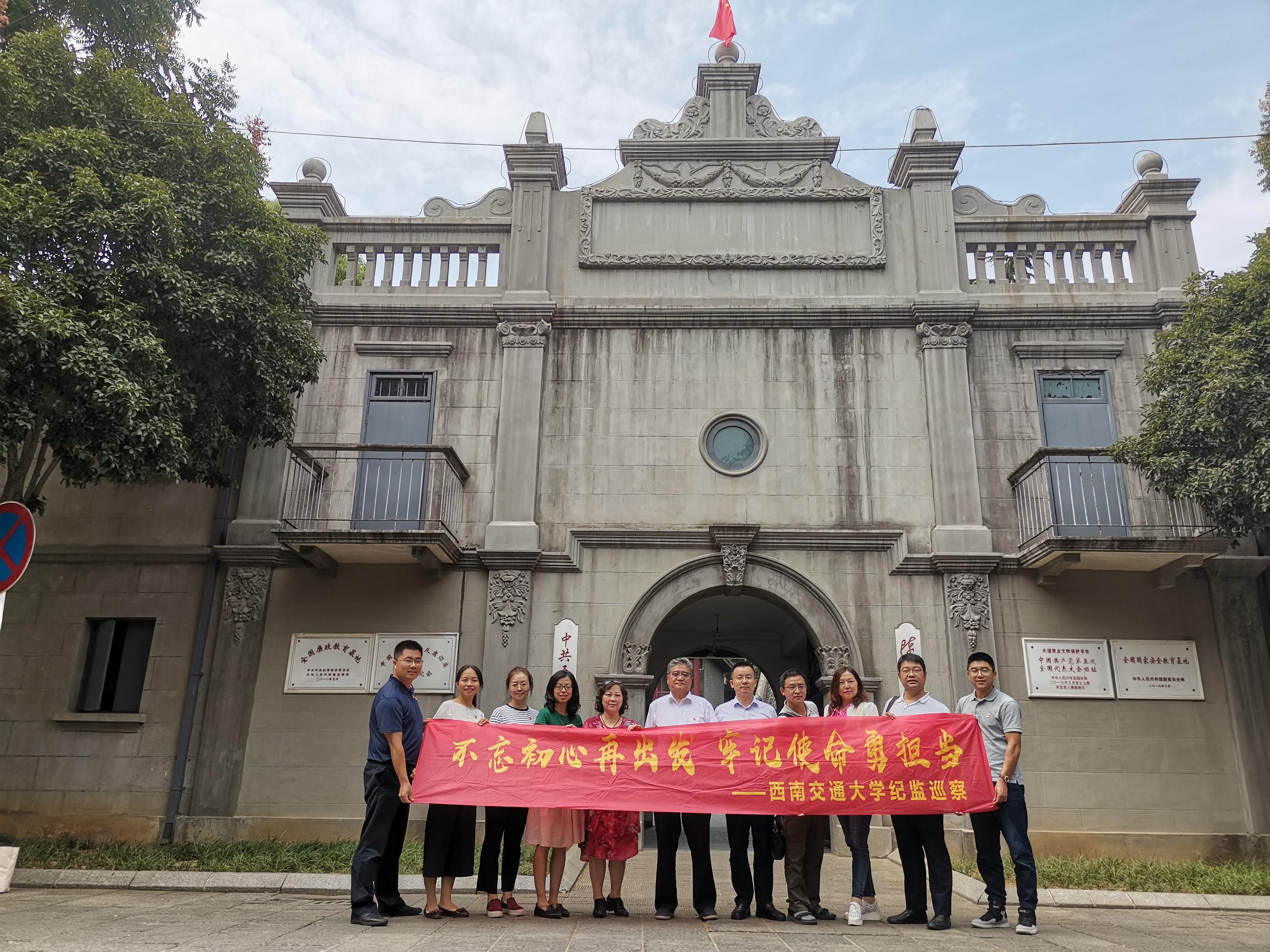 英国威廉希尔公司