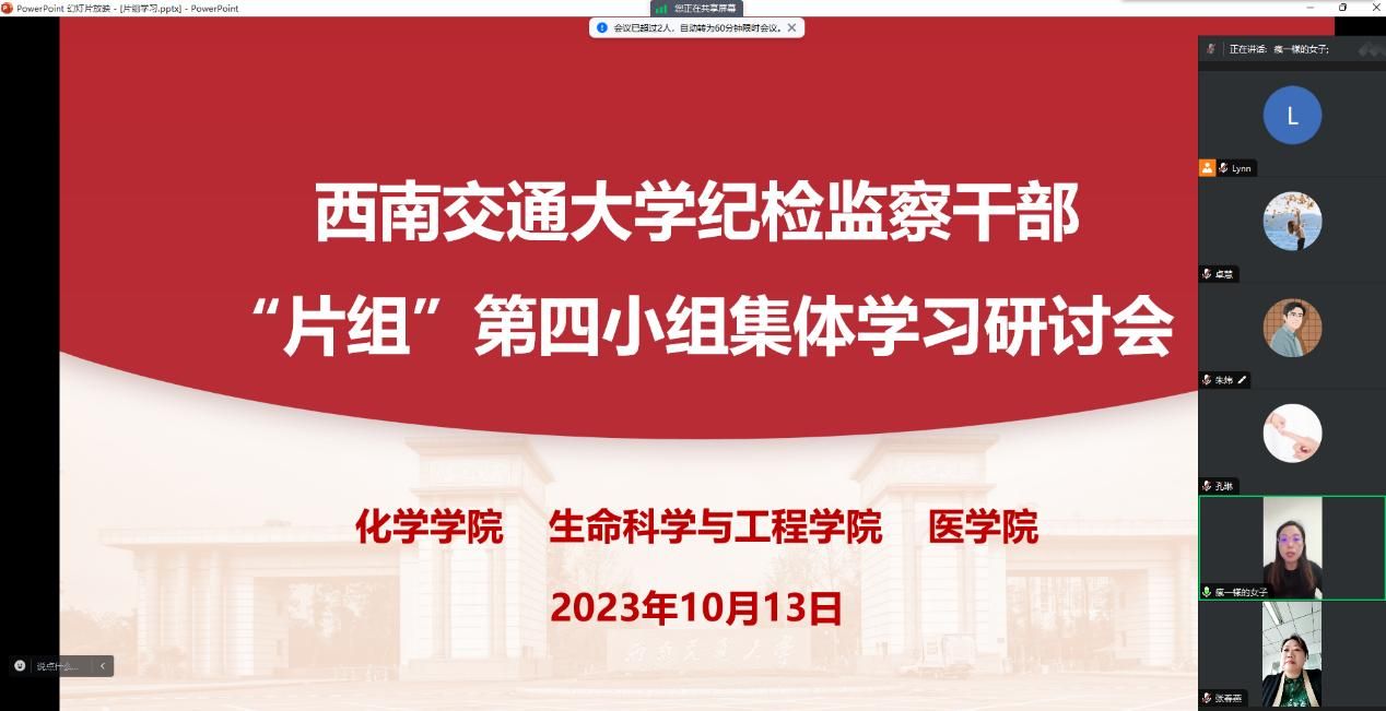 英国威廉希尔公司