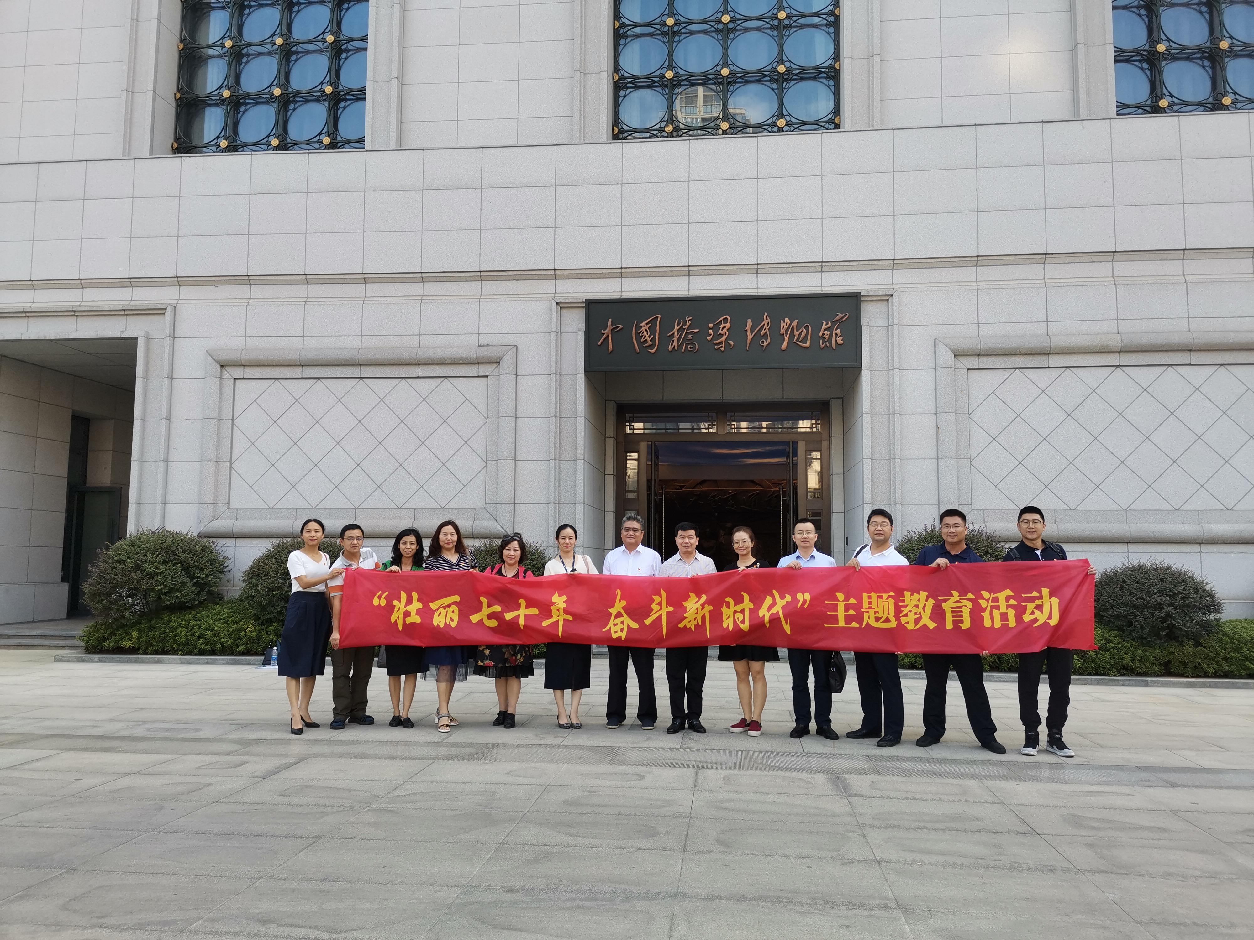 英国威廉希尔公司