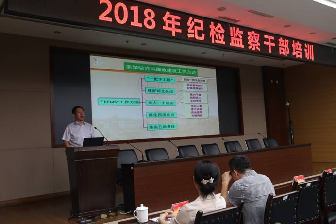 说明: C:\Users\Administrator\Desktop\IMG_0973.jpg