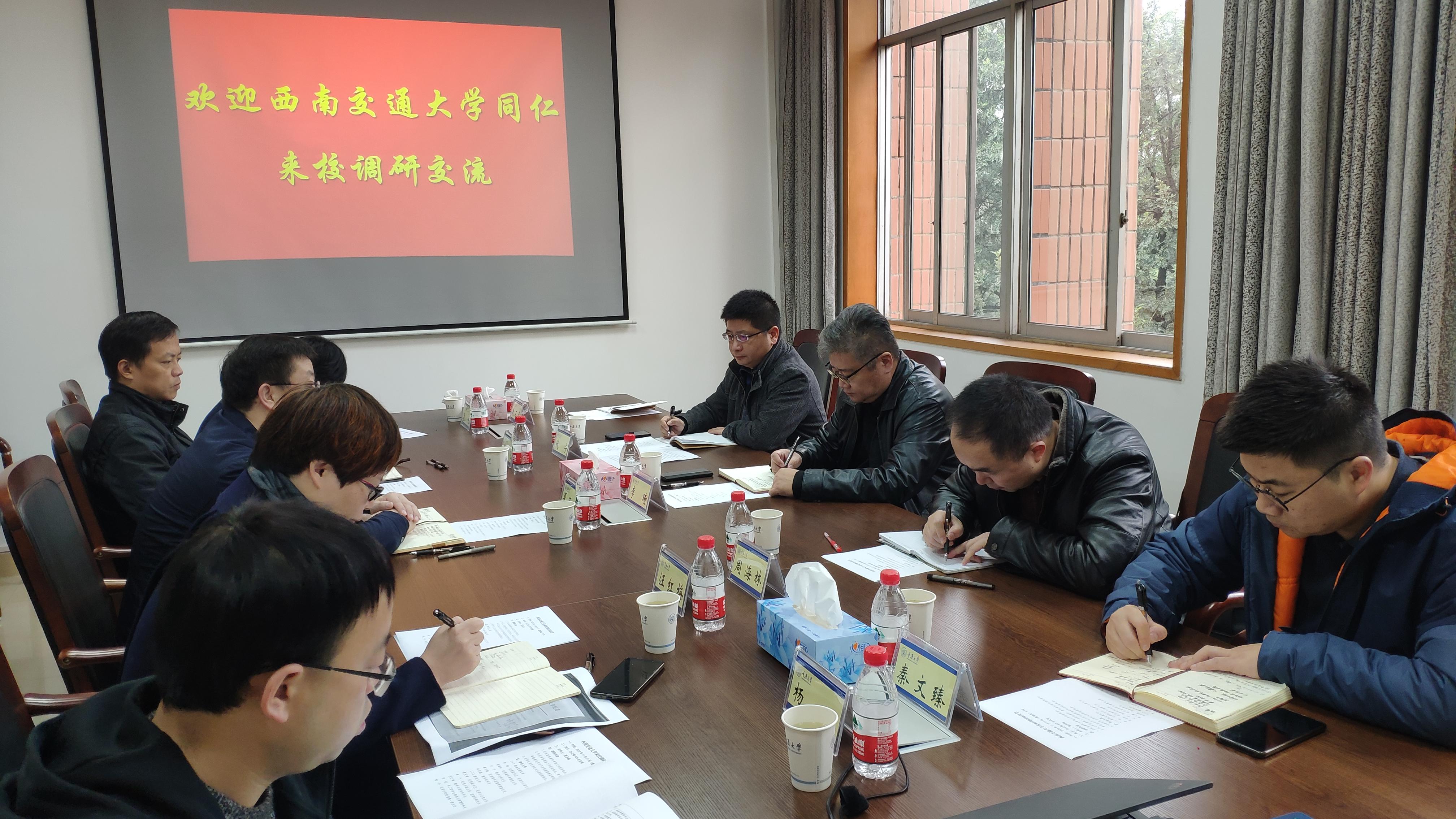 英国威廉希尔公司