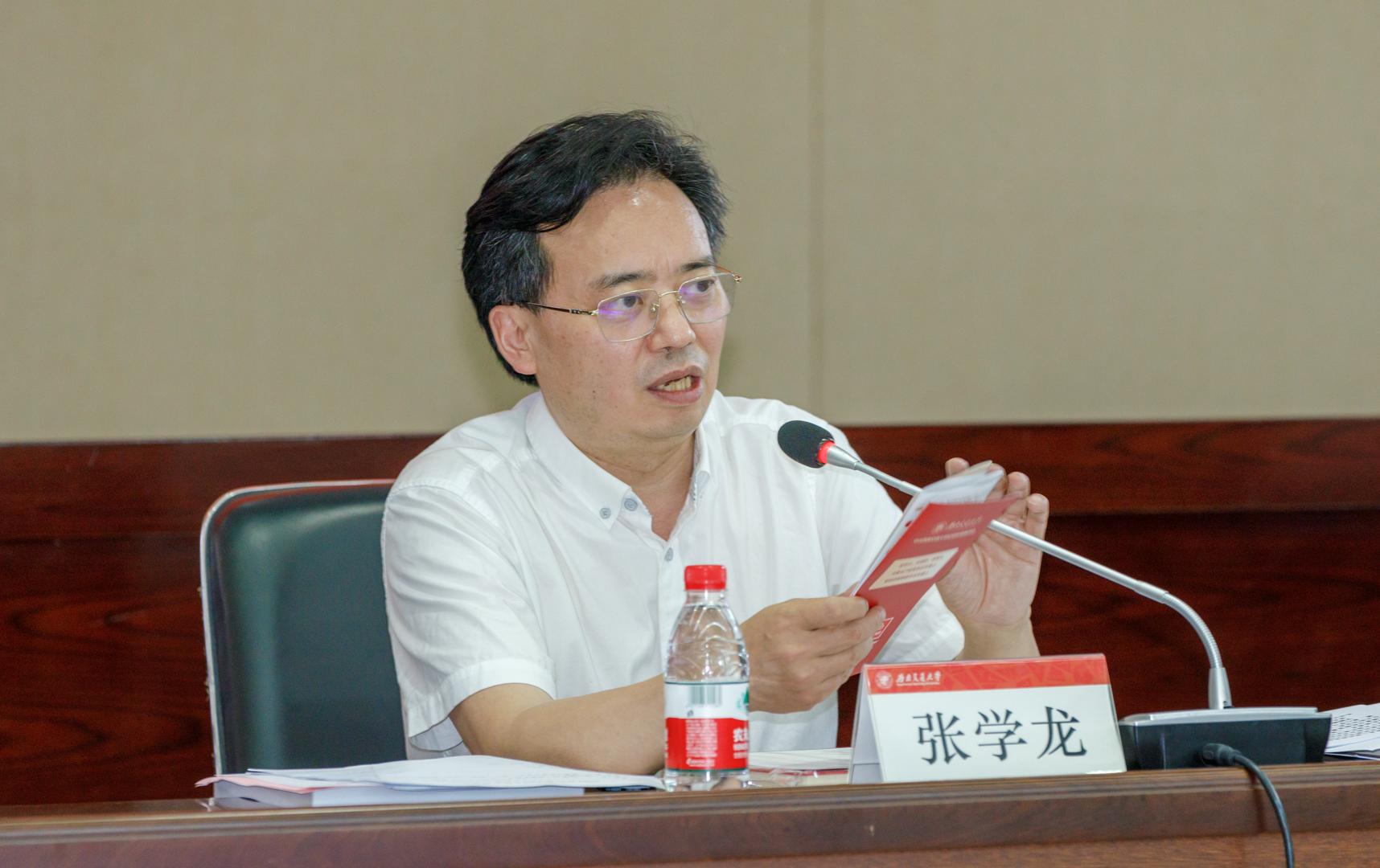 英国威廉希尔公司
