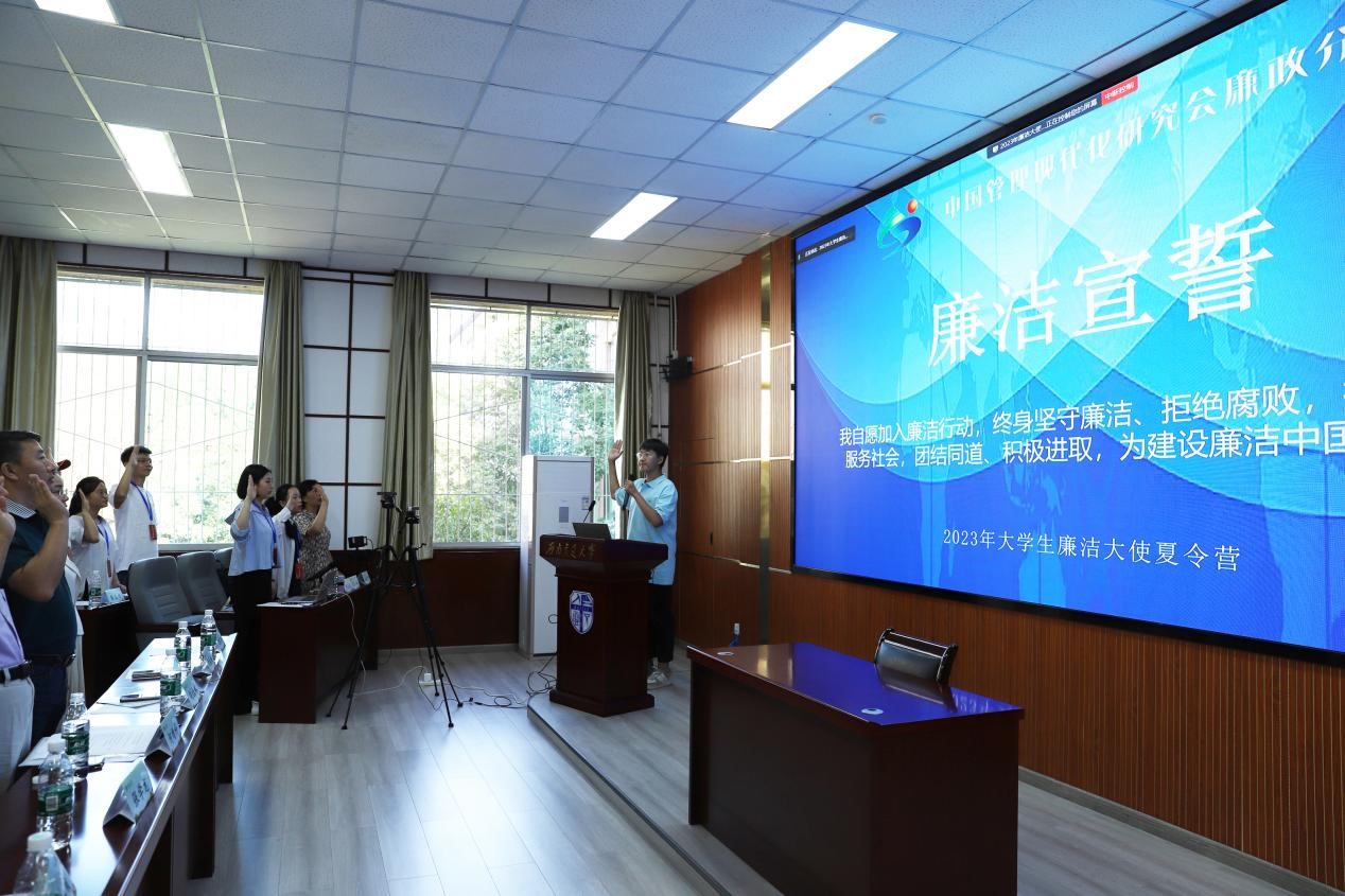 英国威廉希尔公司