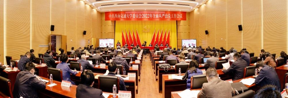 英国威廉希尔公司