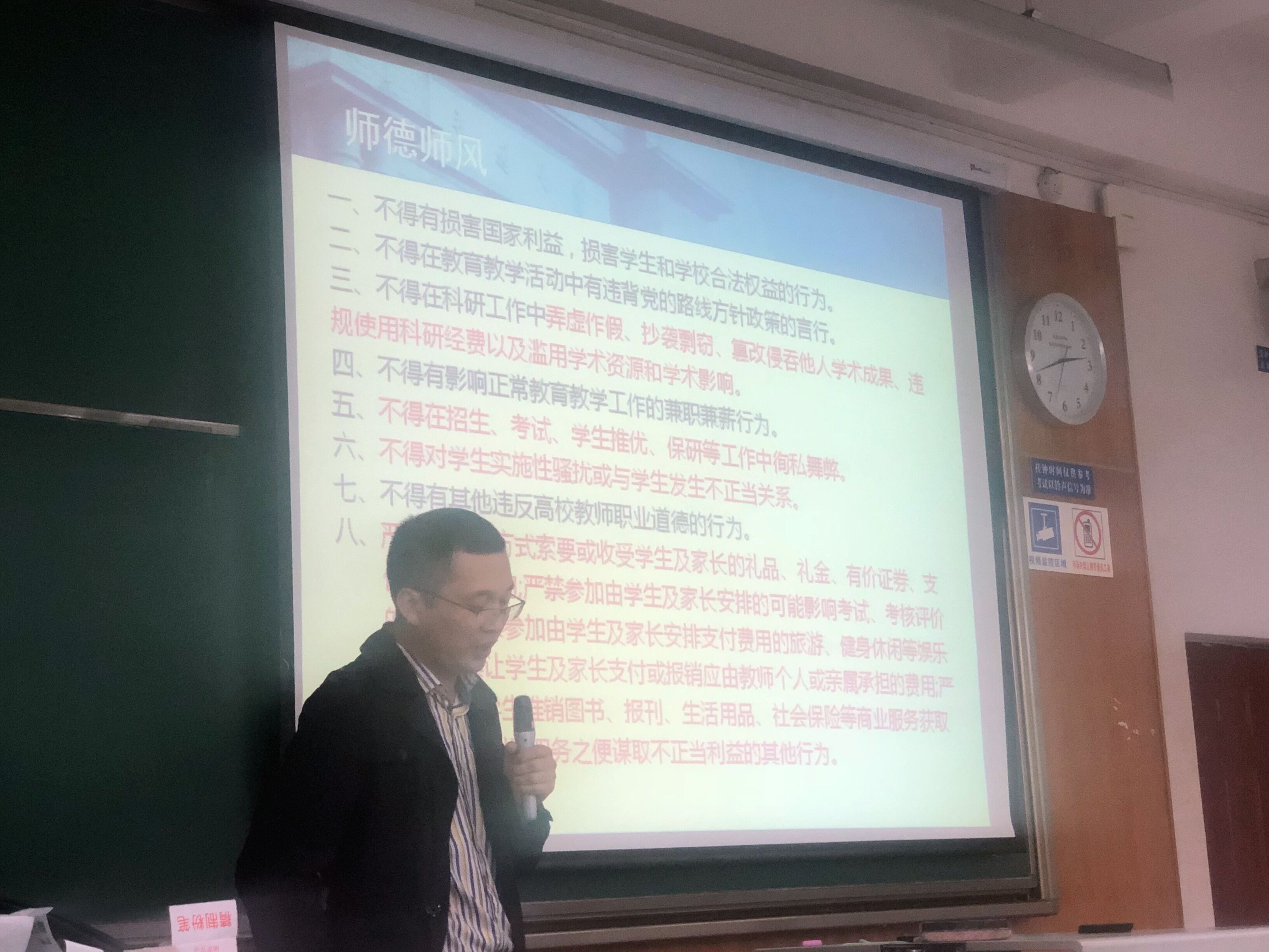 英国威廉希尔公司