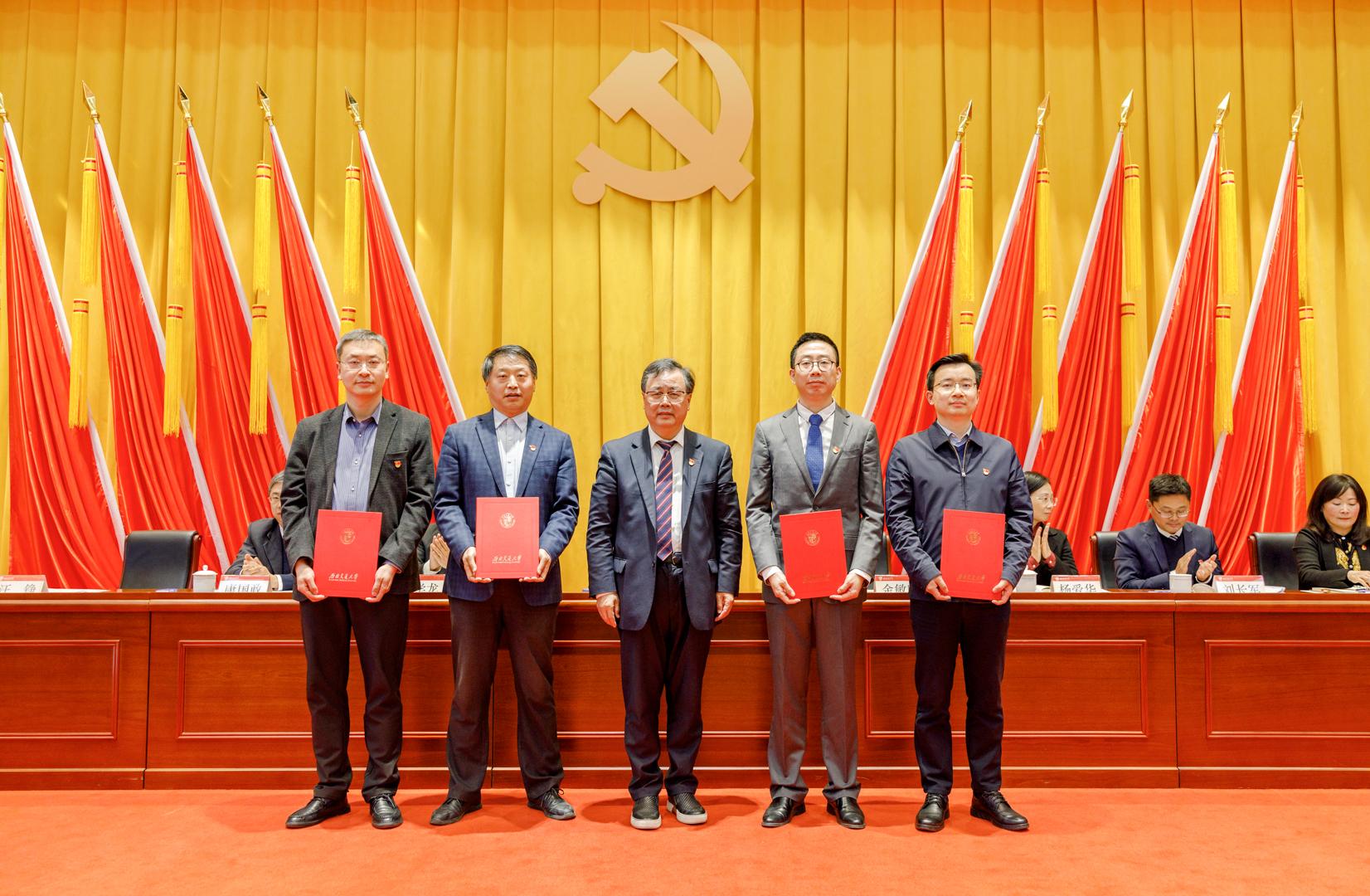 英国威廉希尔公司