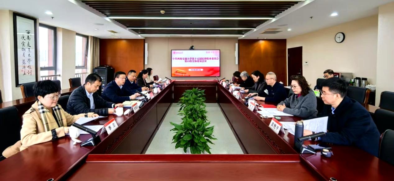 英国威廉希尔公司