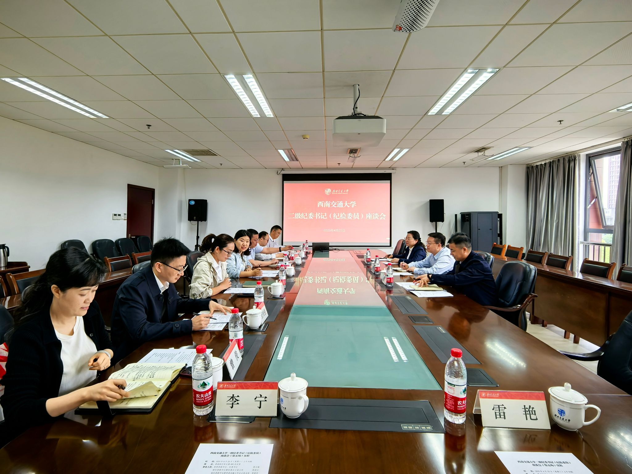 英国威廉希尔公司