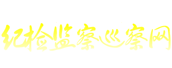英国威廉希尔公司