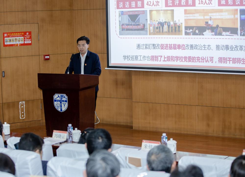 英国威廉希尔公司